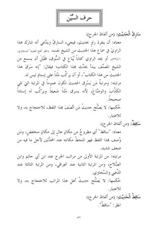 9 +4 	‚ 3~	 #{¨ [m!/
 [t 