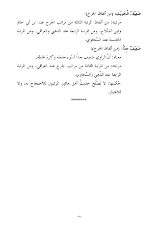 2
©
Š	 B- •4
ª
«#¬ B@
Ÿ '
/
; 