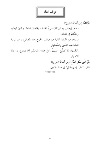 LQ B 1—	 BK c #{	 WG°F ) 