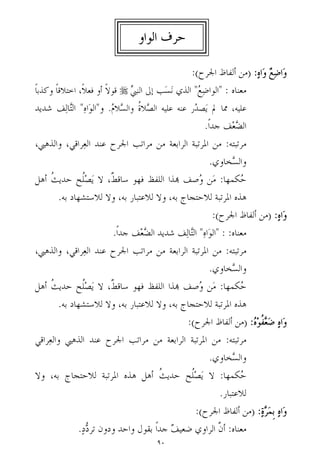 5  ,4 §:’@ z#
	
.
!}h	 