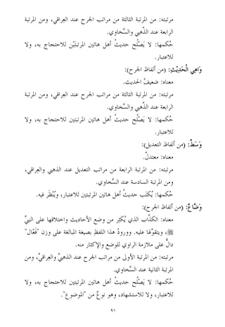 /
:89 ¡

BK u WG°F
8—i
y
sh
.	
M
K 9 uh
 ±1Kh (	 7
P’=9
§

	 	~F
	~F i c !zd		 !B
,B Lni ',i  §x
@
 'C
	 C*	
² 