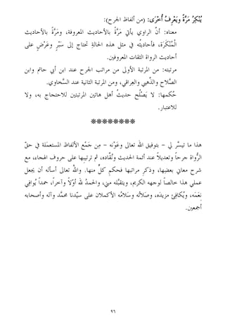 ٩
m~K
m~K
m~K
m~K
3:
3:
3:
3:
C:
C:
C:
C:




	
  