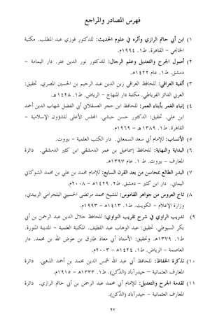 8|9 	#M
+‚ 3~	 #{	 3:

8|9 	#M
+‚ 3~	 #{	 3:

8|9 	#M
+‚ 3~	 #{	 3:

8|9 	#M
+‚ 3~	 #{	 3:

B
B
B
B
#
#
#
#



!}h	 
