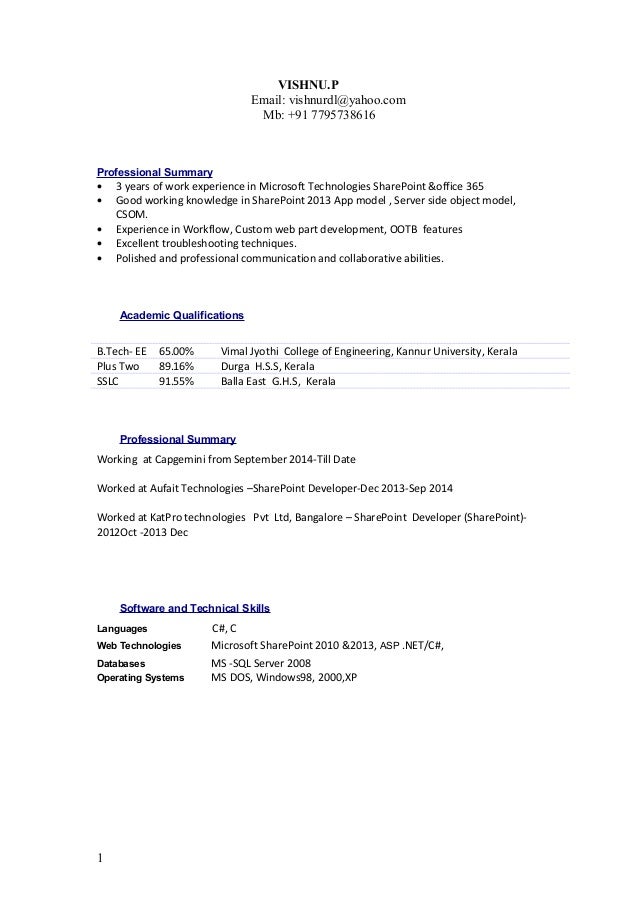 resume vishnu resume fill up form