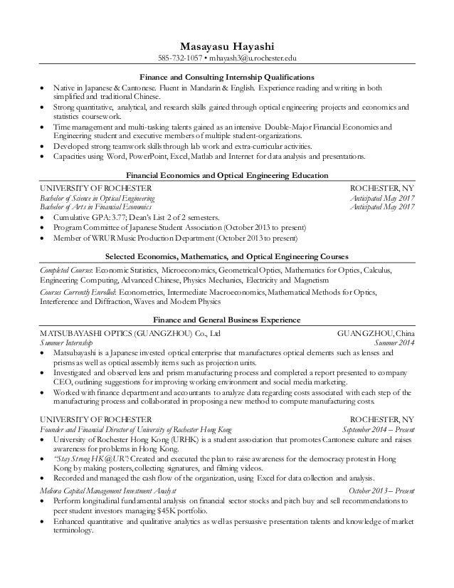 listing internship on resumes