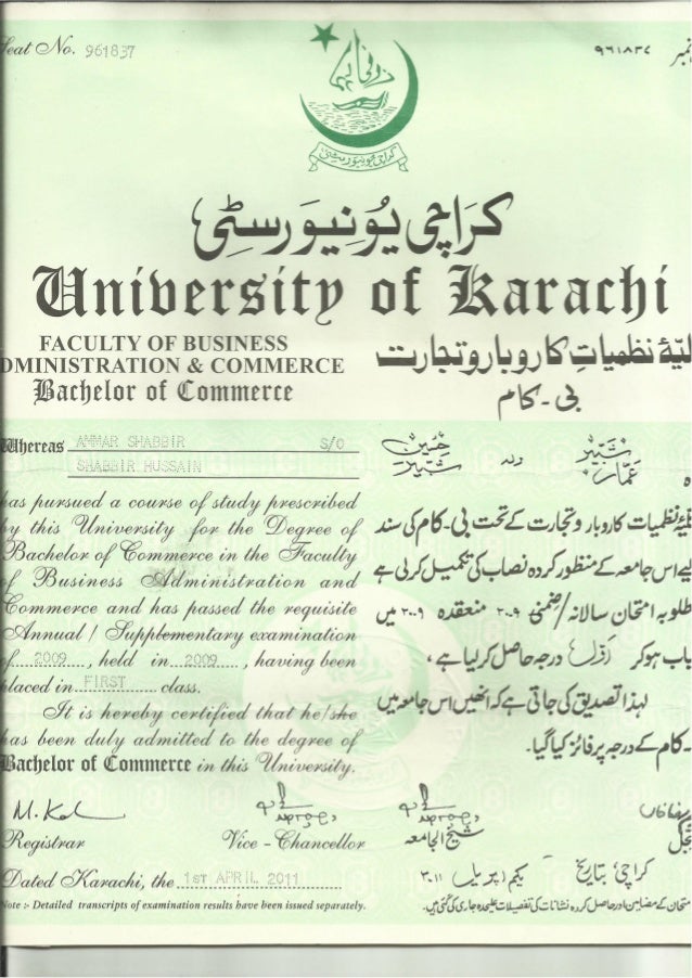 B Com Degree b-com-degree
