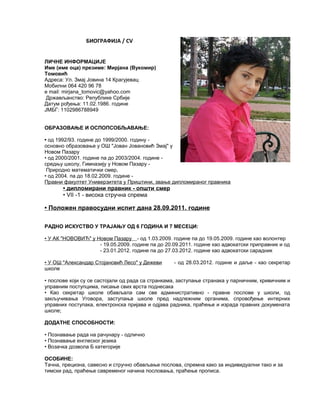 Biografija 2016. | PDF