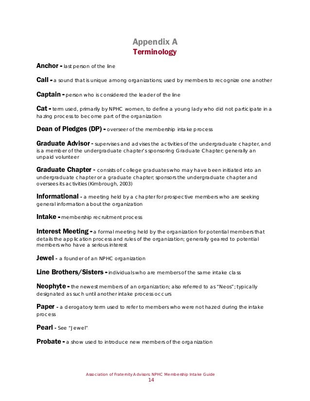 membership_intake_guide_nphc letter of recommendation for fraternity example