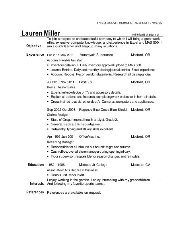best buy home theater resume best buy home theater resume example best buy resume