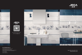 www jecaco com. .
New Style Decorative Trim
FOSHAN SQUISITA BUILDING MATERIAL CO.,LTD
:
TEL: 0757-81802209
FAX: 0757-81261046
E MAIL- : info@jecaco.com
Address: The Third of No.3, South area 2nd road,Lianhe industrial park,
Luocun town,Nanhai District,Foshan City,Guangdong,China
， ！
JECA WeChat Official Account
 
