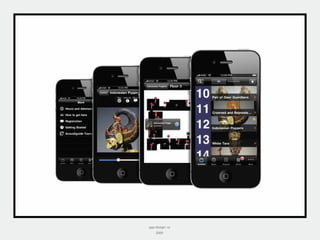 app design- ui
2009
 