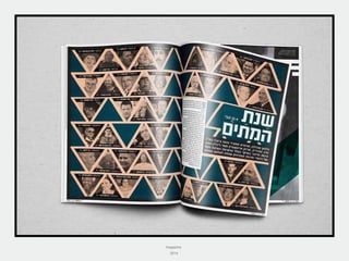 magazine
2014
 