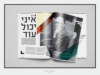 magazine- typography
2014
 
