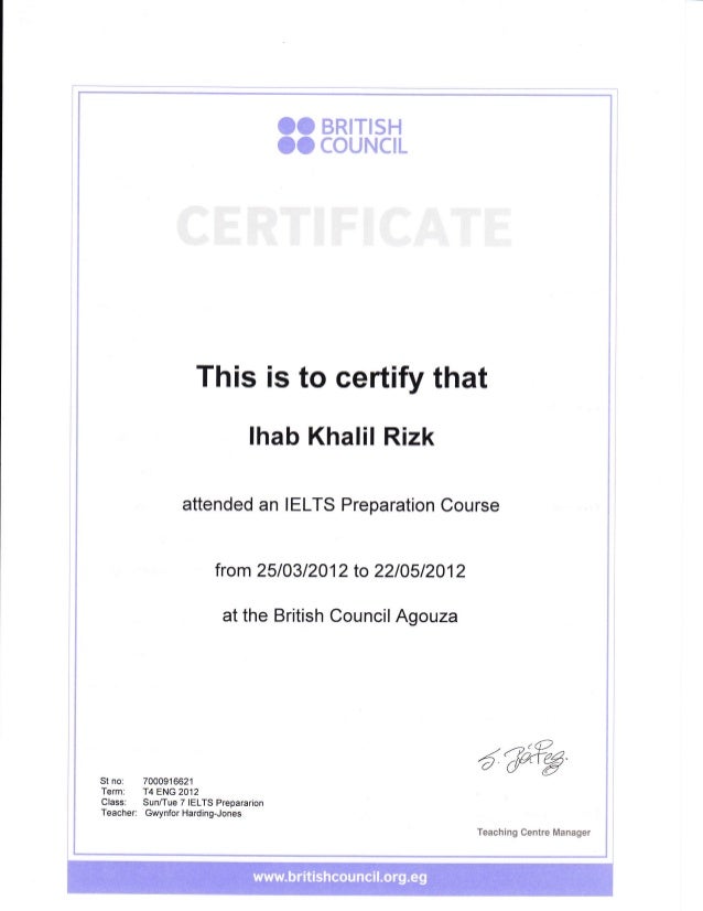 attendance certificate
