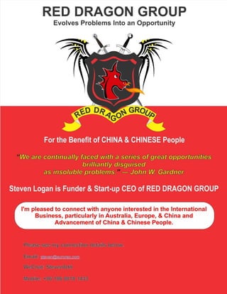 What is Red Dragon Group