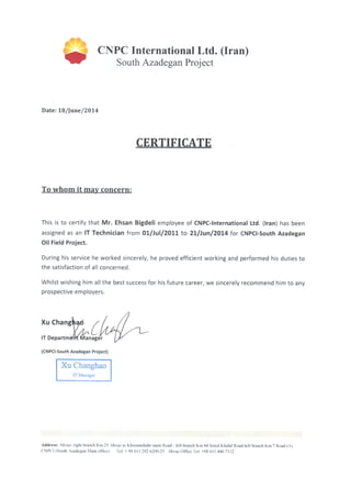 01-CNPC Certificate