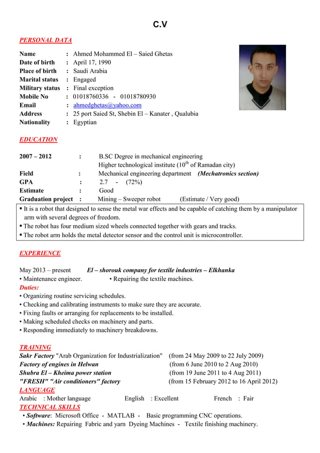 CV Ahmed | PDF