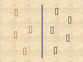 


 




 