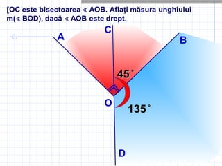 C
A
4545 °°
135135 °°
D
B
О
 