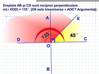 А
C135
135
°°
D
В
К
О
4545 °°
4545
 