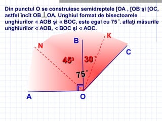 В
7575°°
А
С
О
4545004545
⊥
К
N
3030 °°
3030
 