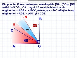 В
А
С
О
4545 °°
⊥
К
N
2525 °°
2525
2020 °°
 