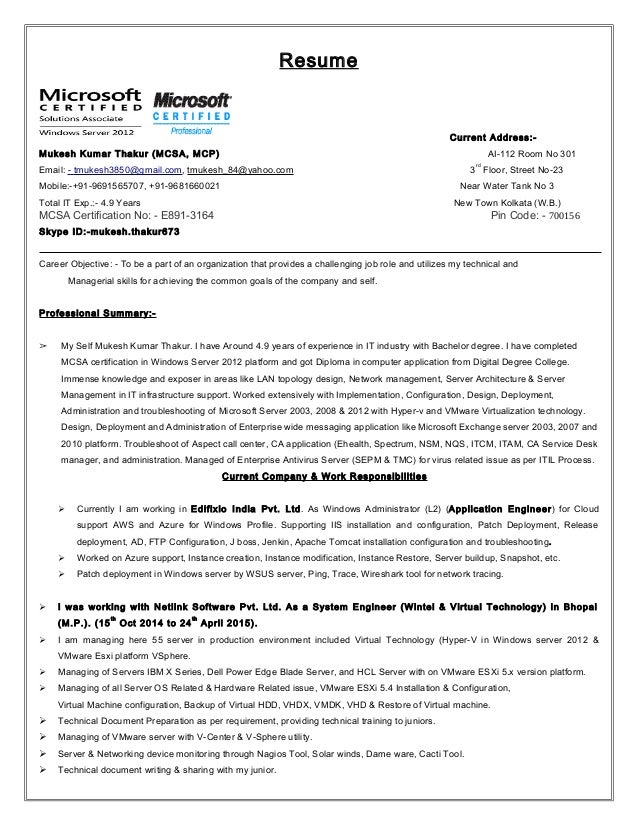 exchange administrator resumes