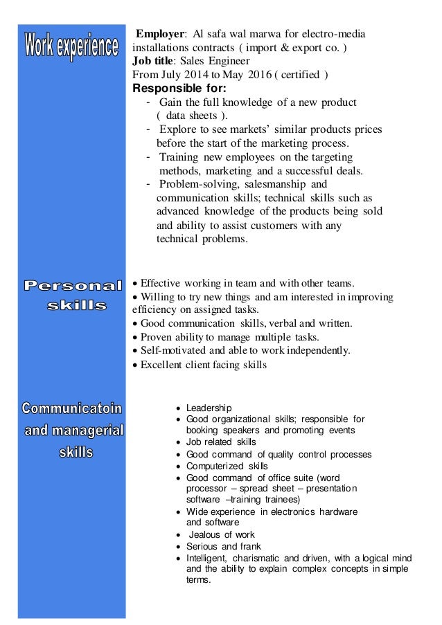 Assist Customers Resume Assist Customers Resume