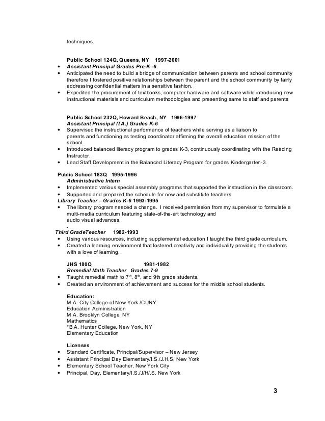 sample teacher resume