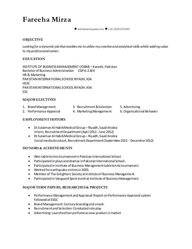resume sample tagalog Resume sample Free Resume Sampel