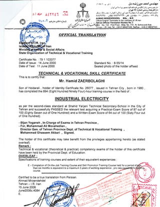 industrial electricity certificate 3