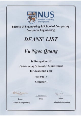 Deans' List award