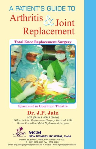Dr J P Jain - Patient Guide (FINAL)