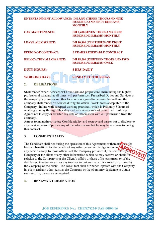 chevron contract appointment letter chevron application form