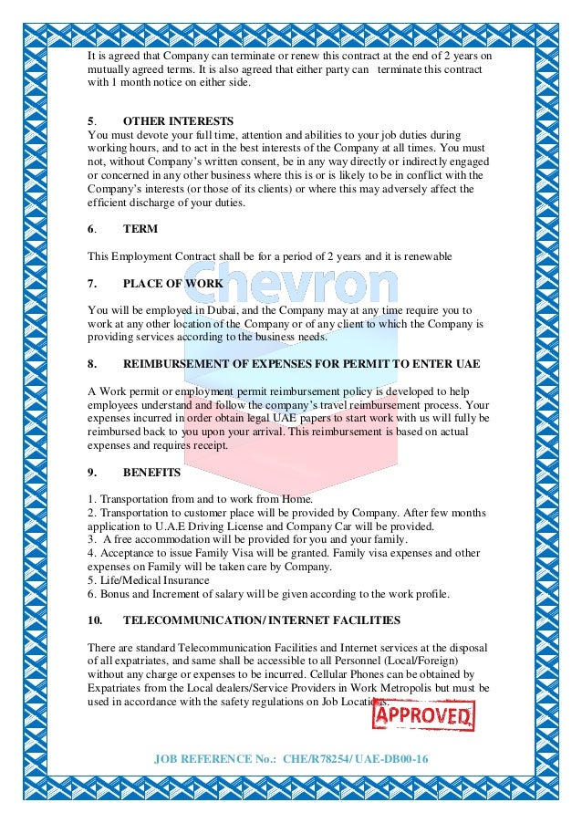 appointment letter 1 year contract chevron contract appointment letter appointment letter 1 year contract chevron contract appointment letter