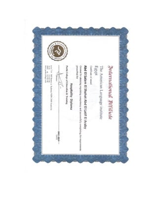 diploma