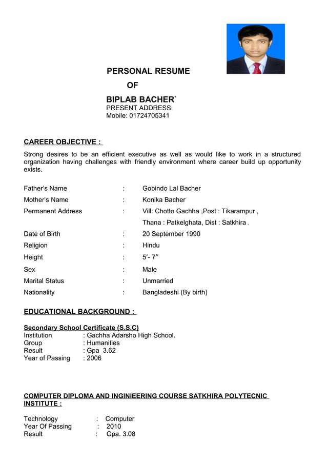 biplab-cv-16-03-2016-doc
