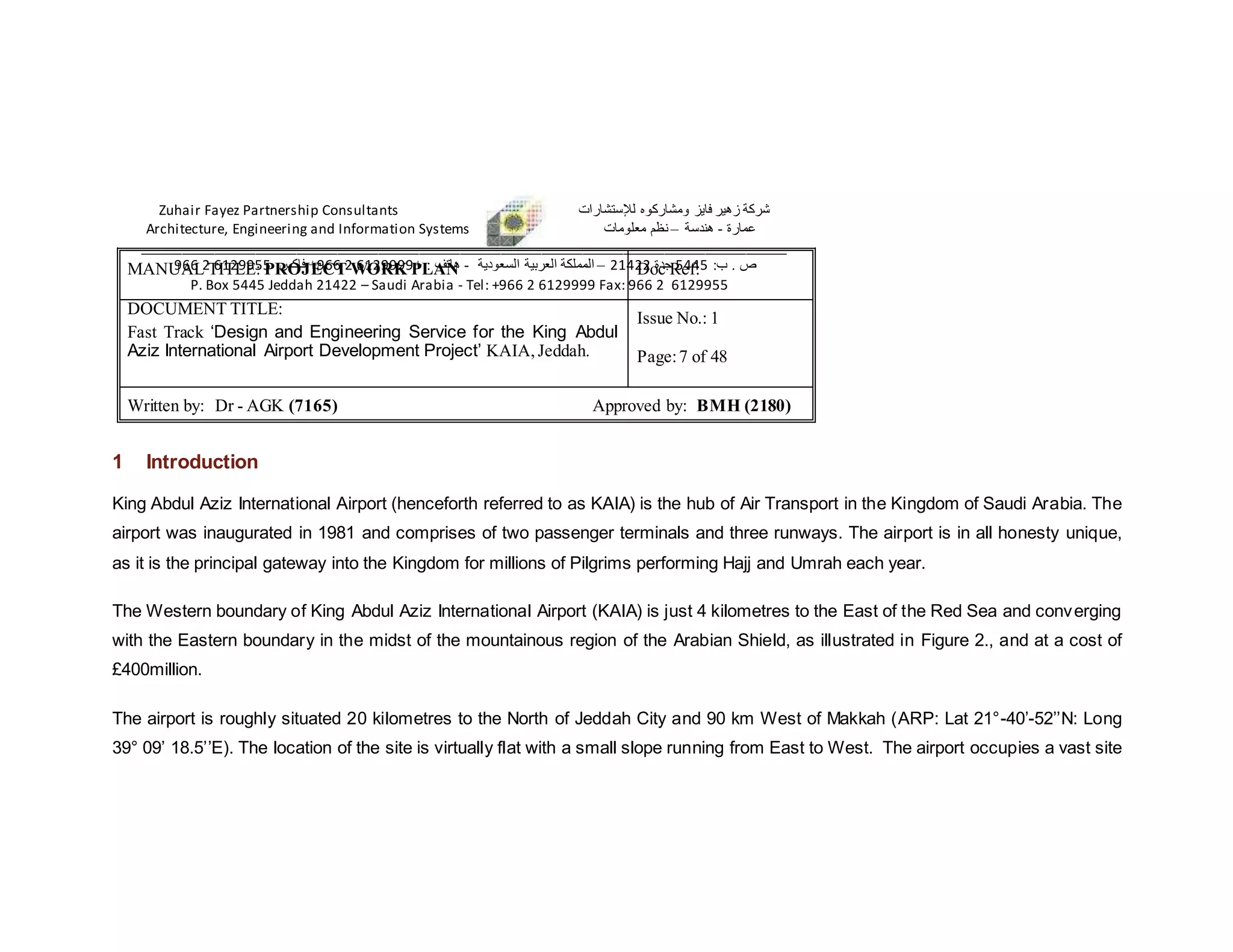 KAIA Project Management Plan[1] | DOCX
