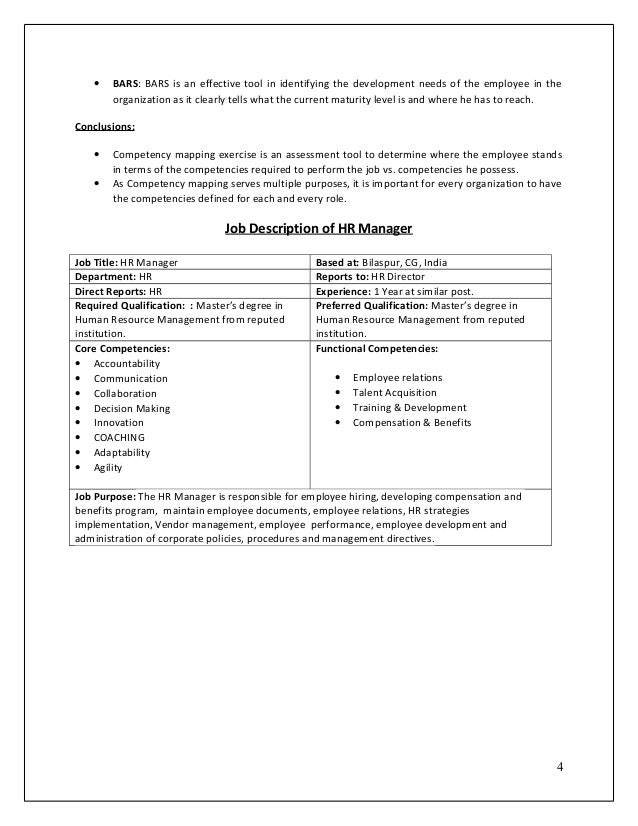 vendor management job description
