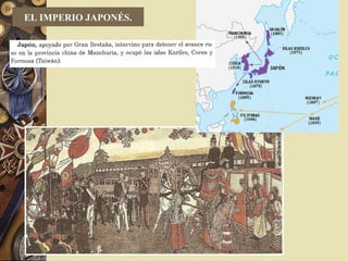 EL IMPERIO JAPONÉS.
 