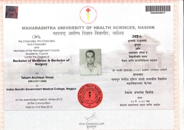 Image Result For Convocation Degree Certificate