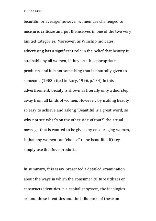 Consumer Culture Essay