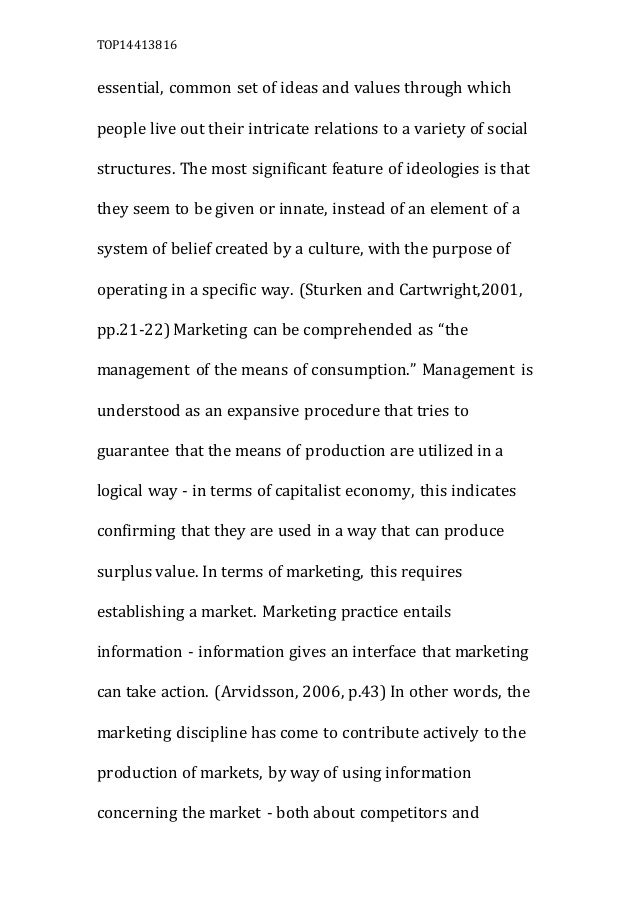 Consumer Culture Essay