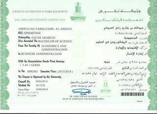 KAU Certificates