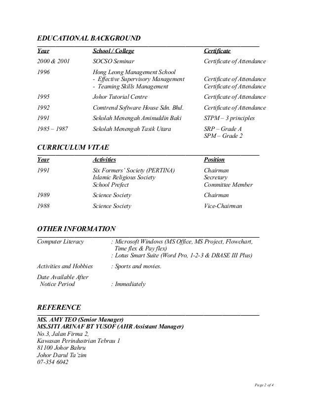 Educational background resume format