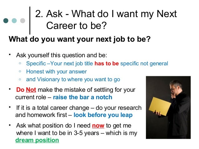 i need to change jobs