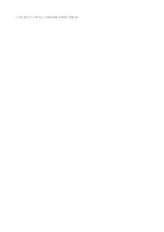 ——iÄ—âU—ö'(÷#ª½¿—¦o0ß§ïHÆ~ú5ÉxË¨UÜ#¦êO

 