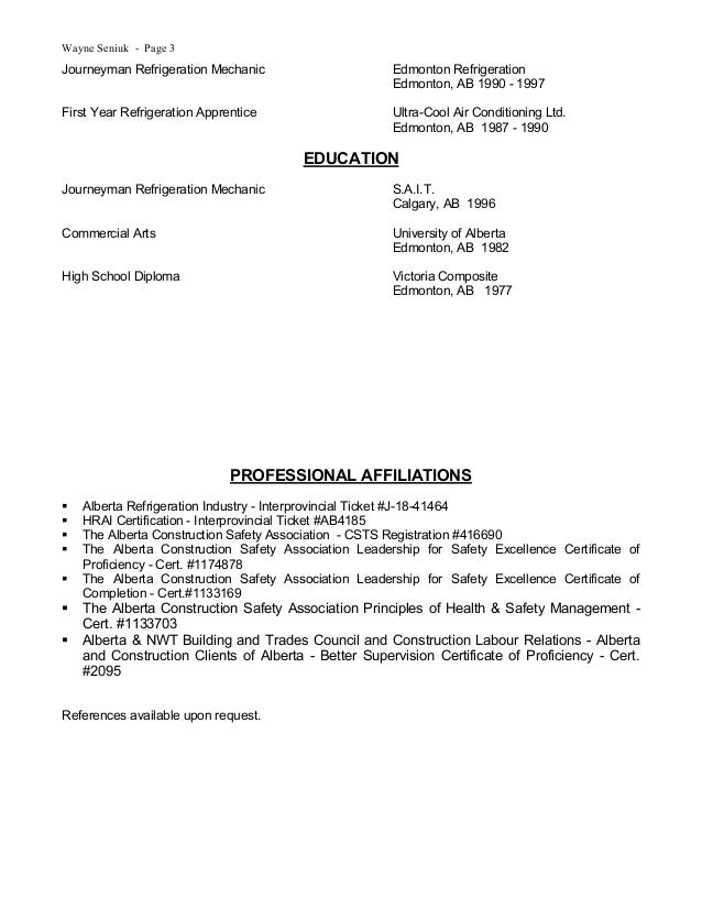 waynes resume pdf