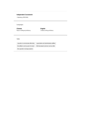 Career Planning Report