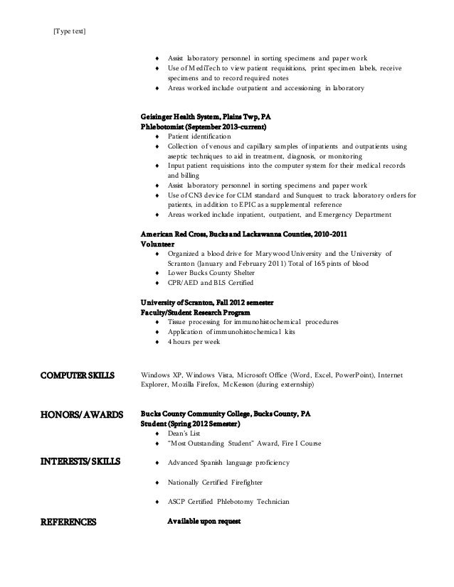 biology student resumes
